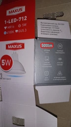Лампа светодиодная Maxus MR16 5W GU5.3 4100K 220V (1-LED-712) фото от покупателей 1