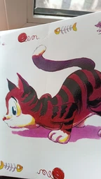 Коврик под миски для собак и кошек Trixie Comic Cat 44 x 28 см (4011905245447)