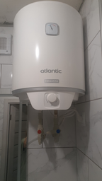 Бойлер ATLANTIC Steatite Elite VM 050 D400S-2-BC