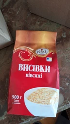 Вівсяні висівки Козуб продукт 500 g фото від покупців 7