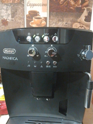 Кофемашина DeLonghi ESAM 04.110 S Magnifica Б/У