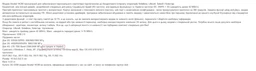 Модем Alcatel 4G GSM 1K3M