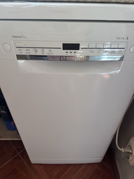Посудомоечная машина BOSCH SPS2IKW04K