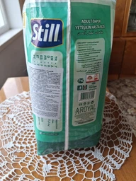 Підгузки для дорослих STILL Adult Diaper L 30 шт памперси великих розмірів 110-150 см для людей похилого віку з індикатором вологості з високою поглинальною здатністю та еластичними бортами для активного способу життя фото від покупців 4