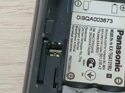 Аккумулятори ААА міні-пальчикові 800mAh PANASONIC ENELOOP R3 4шт фото від покупців 4