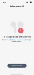 Наушники OPPO Enco Buds Buds 2 White (ETE41) фото от покупателей 7