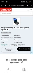 Оперативная память Kingston SODIMM DDR4-3200 8192MB PC4-25600 1Rx8 Branded Green (KCP432SS8/8)