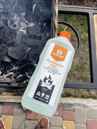 Гель для розпалювання BaseCamp Burning Gel 500 мл (BCP 50500)