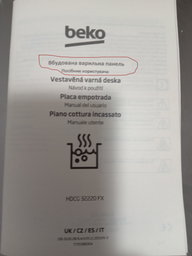 Варильна поверхня газова BEKO Domino HDCG 32220 FX