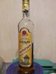 Бренді Тиса Закарпатський 4 роки витримки 0.5 л 40% (4820139280236)