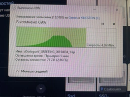 Внешний SSD накопитель Kingston XS2000 500 GB (SXS2000/500G)