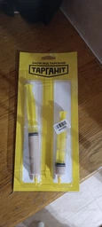 Средство от тараканов гель ТАРГАНИТ Cockroach Gel (1 шприц 30 мл), эффективный гель от тараканов, средство гель-паста для уничтожения тараканов ТАРГАНИТ Cockroach Gel, эффективно против распространенных видов тараканов рыжих, черных и прусаков
