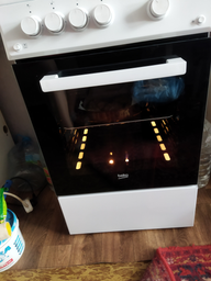 Плита газова BEKO FSG52020FW