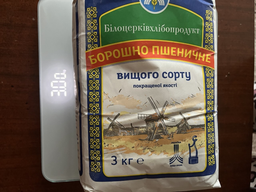 Весы напольные RZTK Slim Scale White фото от покупателей 6