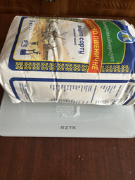 Весы напольные RZTK Slim Scale White фото от покупателей 5