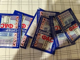 Супер Атака, порошок від тарганів та комах 10 грам