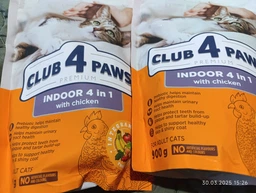 Сухой корм Club 4 Paws Adult Cats Indoor 4 in 1 - для кошек, живущих в помещении "4 в 1" 2 кг (B4640201) фото от покупателей 2