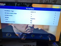 ТБ-ресивер приймач DVB-Т2 для цифрового телебачення