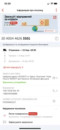 Ексцентрикова шліфувальна машина Bosch GEX 125 (06013A8020)