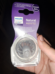 Силіконова соска Philips Avent Natural швидкий потік 6+ міс 2 шт (SCY965/02) (8710103985150) фото від покупців 1