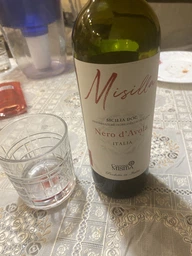 Вино Misilla Nero D'Avola Sicilia DOC красное сухое 0.75 л 13% (8017437000925)