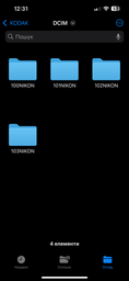Перехідник для iPhone на SD Card Reader адаптер для iPad на картрідер фото від покупців 5
