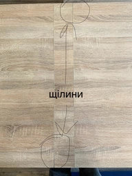 Стол раскладной Gamma Style "Святковий" Дуб сонома (10165001) фото от покупателей 9