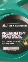 Моторное масло Mobis Hyundai/KIA Premium DPF Diesel 5W-30 6 л (05200-00620) фото от покупателей 2