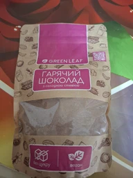 Горячий шоколад Green Leaf со сладкой стевией ДП 200 г (4820236270505)