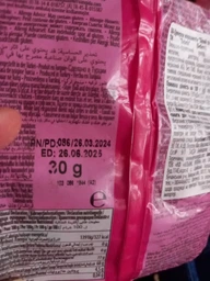 Упаковка маршмеллоу Bebeto Белый и Розовый 30 г x 6 шт (8690146131236) фото от покупателей 1