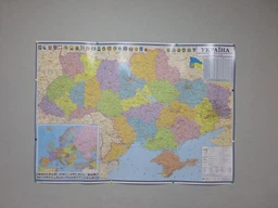 Карта України адміністративно-територіальний устрій 105х75 см М 1:1 250 000 картонна (4820114950178)