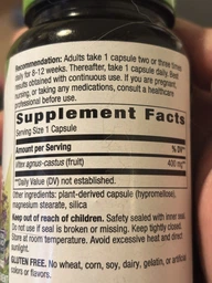 Вітекс Nature's Way Vitex Fruit 400 mg 100 Veg Caps NWY-11750
