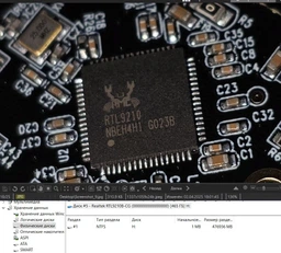 Внешний карман Orico M2PV-C3 для NVMe (PCIe) M2 SSD USB 3.1 Gen 2 Type-C фото от покупателей 5
