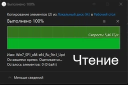 Внешний карман Orico M2PV-C3 для NVMe (PCIe) M2 SSD USB 3.1 Gen 2 Type-C фото от покупателей 1