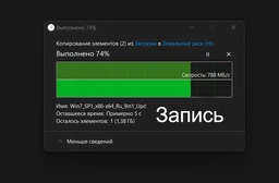 Внешний карман Orico M2PV-C3 для NVMe (PCIe) M2 SSD USB 3.1 Gen 2 Type-C