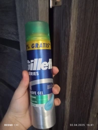 Гель для бритья Gillette Series для чувствительной кожи с алоэ вера 240 мл (7702018982011)