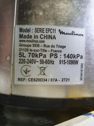Чаша Універсал для мультиварки Moulinex SS-996759