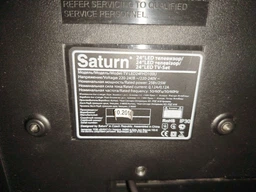 Пульт для телевизора SATURN LCD-322