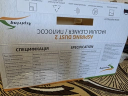 Пылесос Aspiring Dust 2 Battery and Cord 6 kPa (DU5500ABS) фото от покупателей 7