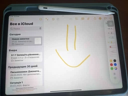 Стилус для рисования на iPad 2018-2025 г Active Stylus Pen, белый фото от покупателей 1