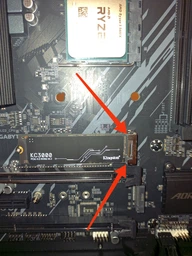 Радіатор Ewell для M. 2 NVMe SSD, red (EW328)