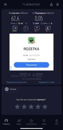 Комплект: Усилители связи Панельная антенна MIMO 2G/3G/4G 15 дБи YUST Pro-2s с кабелями и переходниками | 790-960 МГц / 1700 - 2700 МГц | Зона действия до 15 км от базовой станции | Киевстар, Лайфселл, Водафон