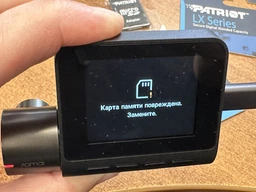 Видеорегистратор Xiaomi 70mai Dash Cam A200 (1040052) фото от покупателей 2