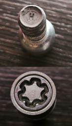 Ключ секретка H 0006 VAG AUDI A1, A3, A4L, A5, A6L, A7, A8, Q3-Q5, TT, R8