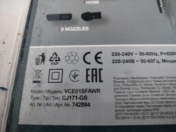 Фильтр для пылесоса Gorenje G-VAC 4, VCK1801BCYIV, VCK1601GCYIV, VCK1501OCYIV, 407904 фото от покупателей 4