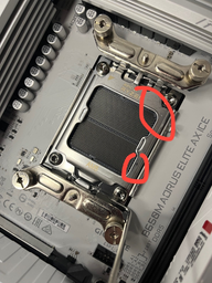 Материнская плата Gigabyte B650M Aorus Elite AX Ice (sAM5, AMD B650, PCI-Ex16) фото от покупателей 3