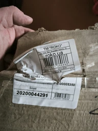 Кухня Roko Евеліна 180х200х60 см under the order Дуб Сонома + Стільниця (20200046728) фото від покупців 5