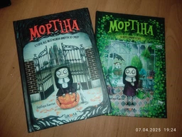 Книга Мортіна. Історія, від якої можна вмерти зо сміху Барбара Кантіні (українською мовою) читайте на Хелловін: містика та страшилки фото від покупців 1