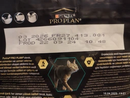 Сухой корм для котов Purina Pro Plan Adult 1+ Renal Plus с курицей 1.5 кг (НФ-00000364)
