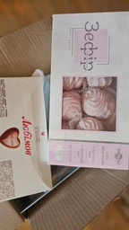 Зефир Пригощайся с черникой 230 г (4820022711939)